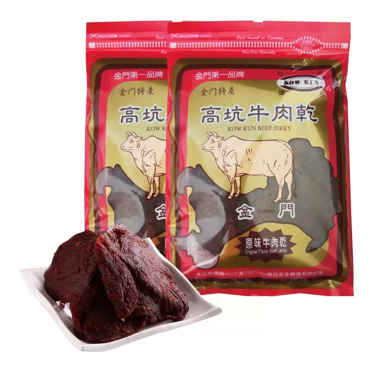 台灣 好市多 高坑 原味牛肉乾 300公克 X 2入 (✈️直送香港✈️運費到付)