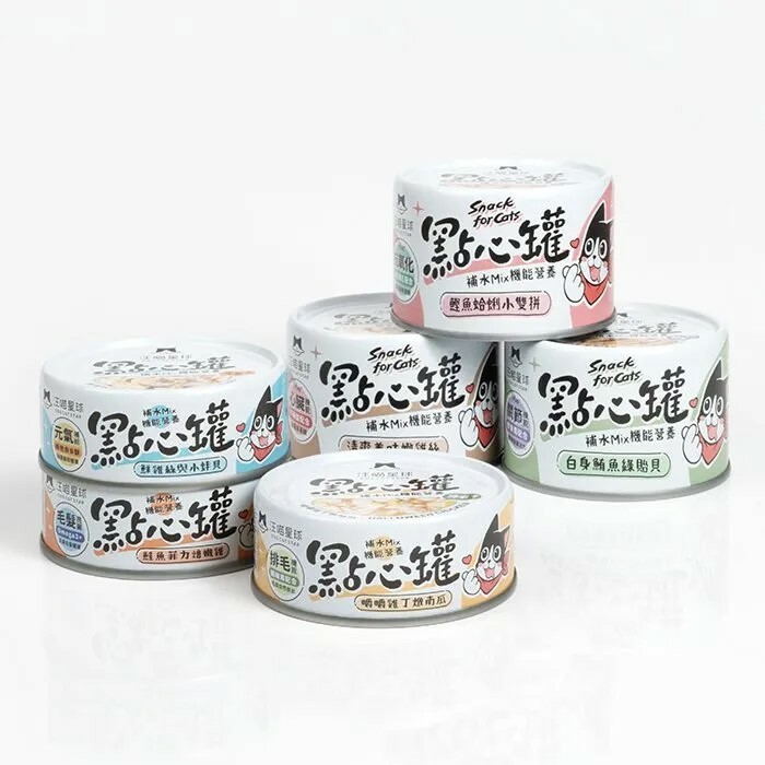 汪喵星球 無膠點心罐 - 80g (鮪魚綠貽貝,  鮭魚燴嫩雞, 雞絲小蚌貝)