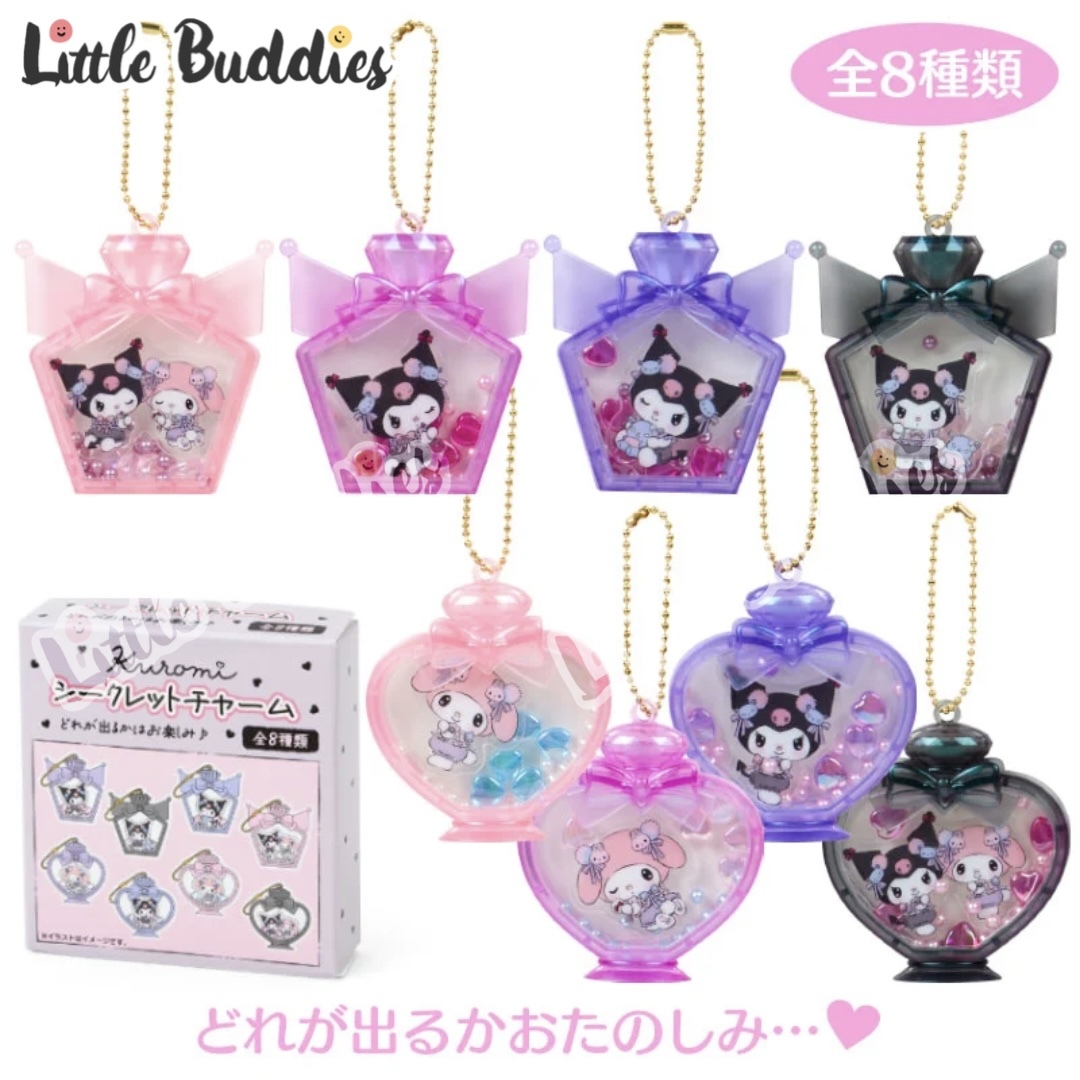 日本 Sanrio Kuromi 生日系列 - 亞克力香水瓶吊飾盲盒