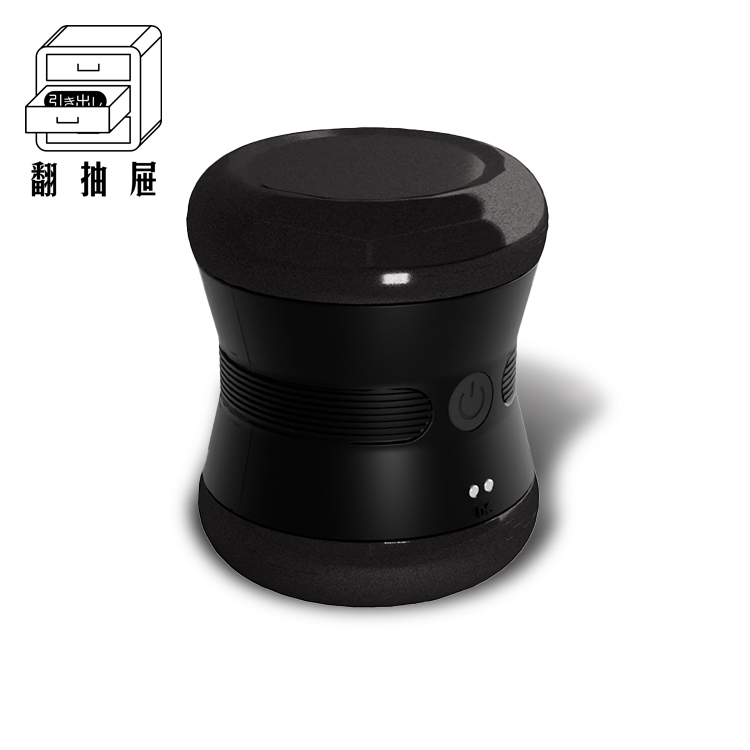 翻抽屜|震洞飛機杯