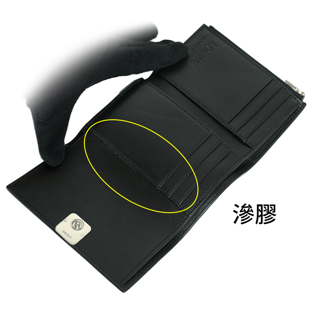 【LOEWE】Anagram 小牛皮釦式直立三折短夾(黑色) C821S33X07 1100