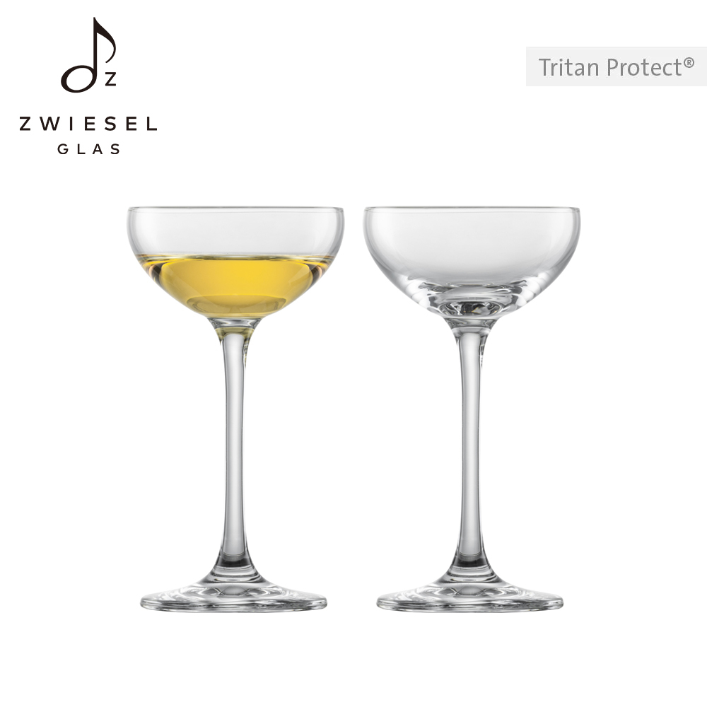 ZwieselGlas 德國水晶杯| Bar Special系列淺碟利口酒杯70ml (2入組)