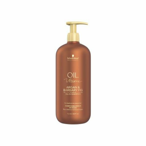 精油奇跡髮浴 1000ml