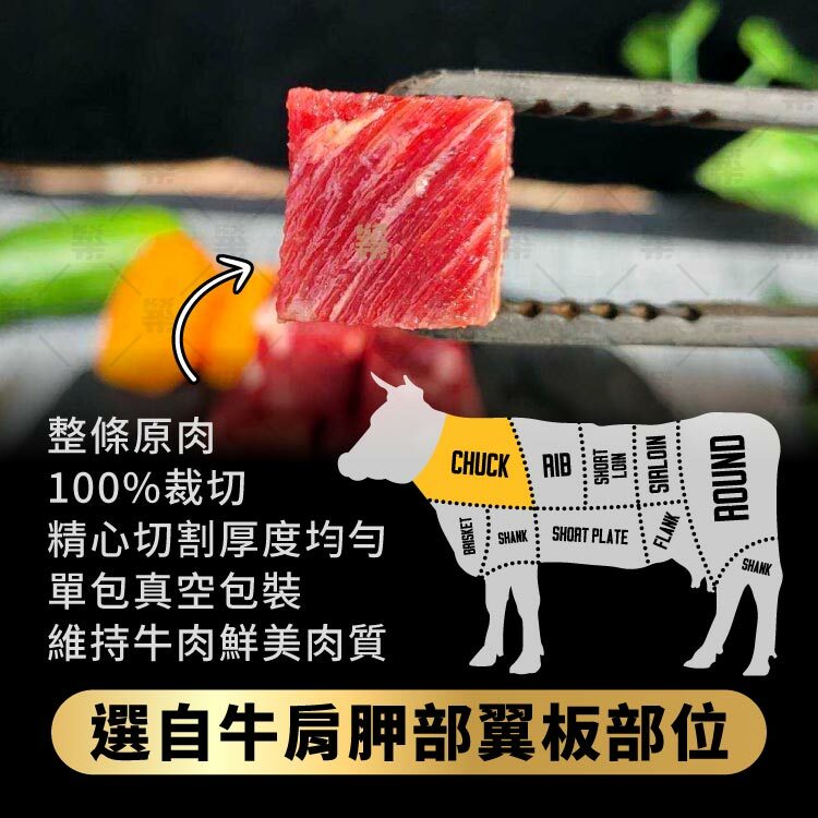 大理石般精美均勻沒有什麼筋