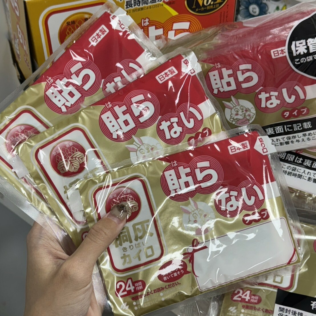 #現貨 小林製藥 小白兔24H手握式暖暖包 單片 一盒