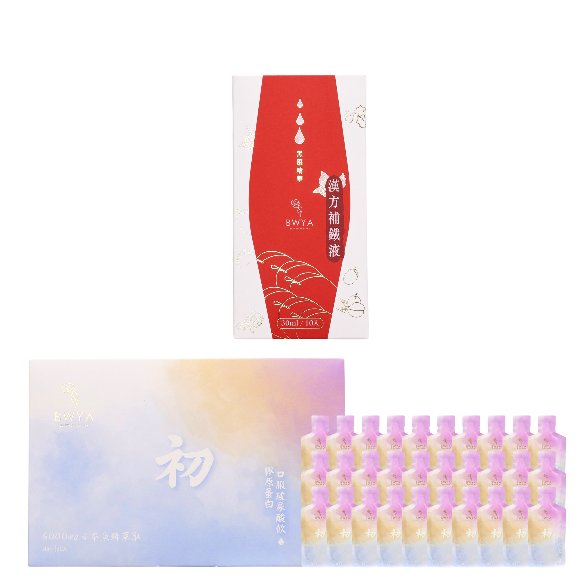 漢方補鐵液*1+初 膠原蛋白玻尿酸飲*1