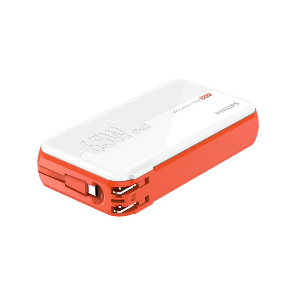 PHILIPS｜飛利浦 GaN 氮化鎵 65W 急速快充多合一行動電源 DLP6350C