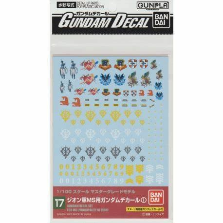 Bandai Gundam Decal 17  1/100自護軍MS用水貼