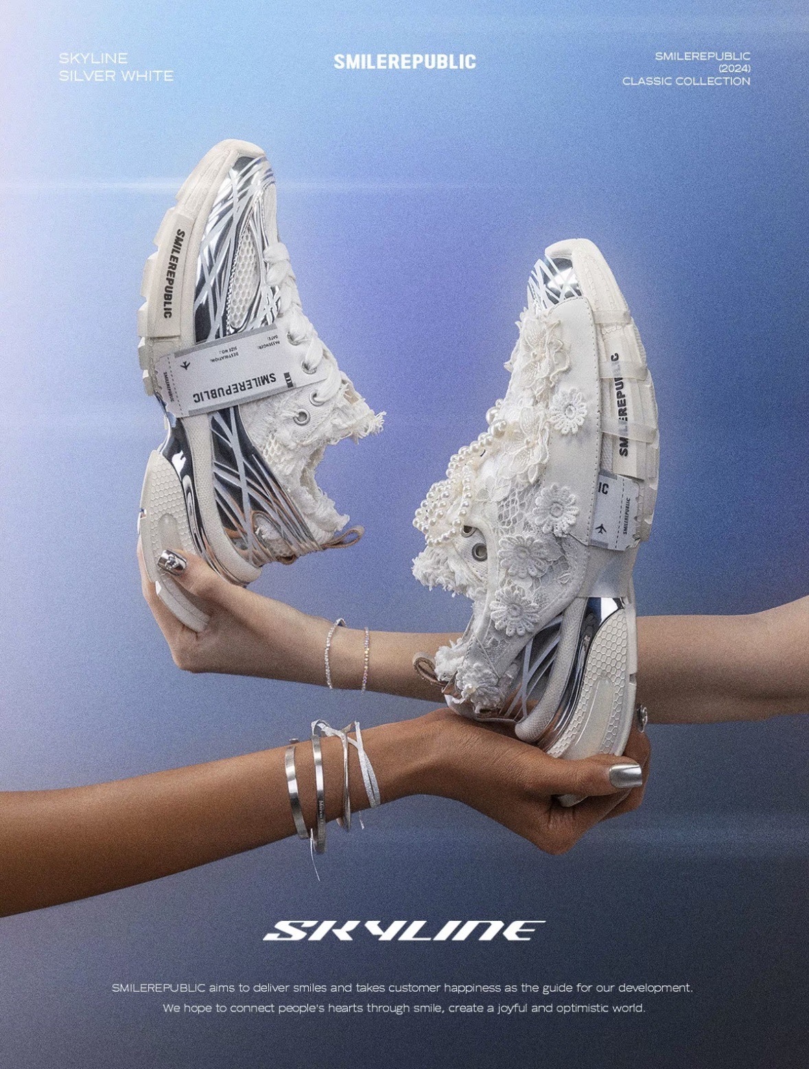 Smilerepublic Skyline 格雷系 銀白色 老爹鞋 SR20240103001