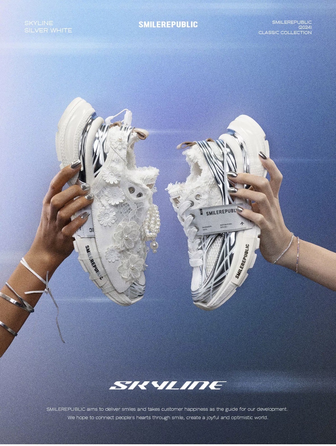 Smilerepublic Skyline 格雷系 銀白色 老爹鞋 SR20240103001