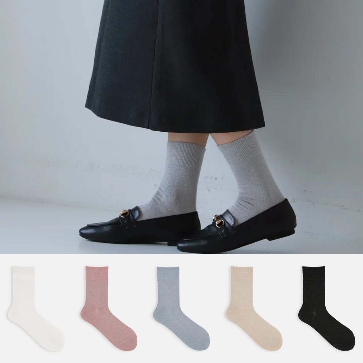 預購┃日本製 靴下屋 混羊毛 金蔥 長襪