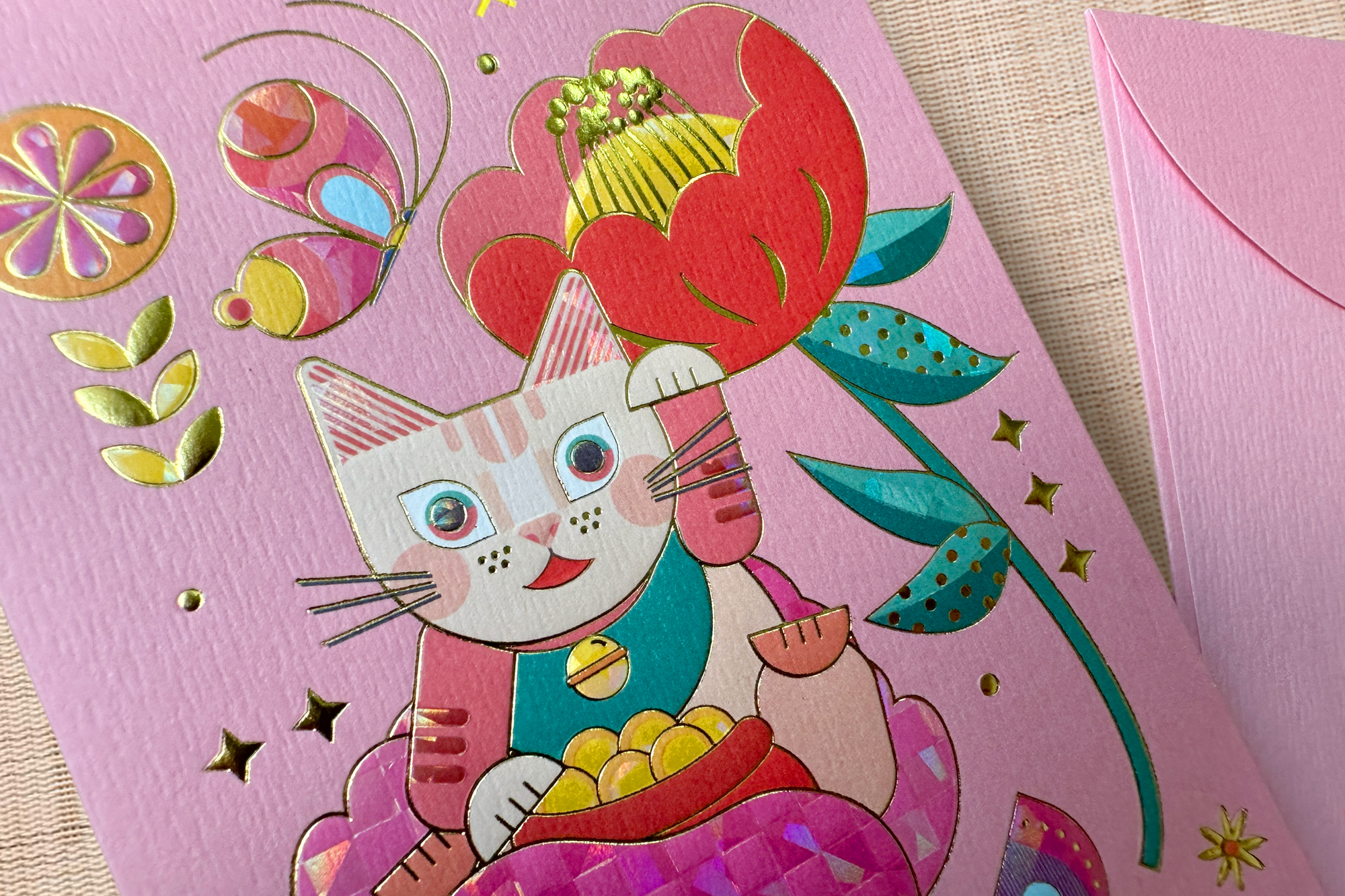 招財進寶丨利是廊 香港利是封