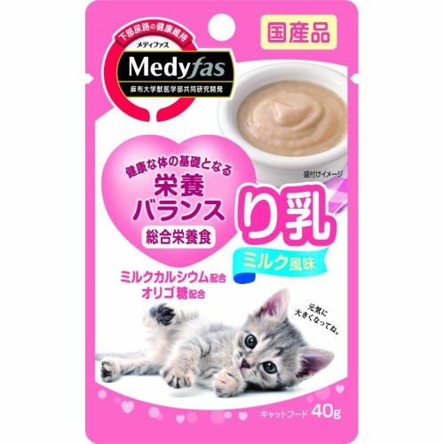 Medyfas 幼貓用 綜合營養食 尿路健康 牛奶味濕糧 40g