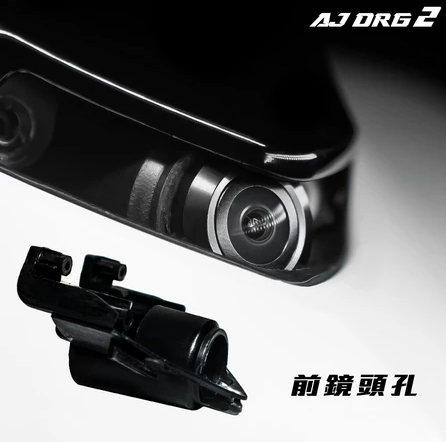 【AJ車燈】DRG二代 DRG BT 行車紀錄器孔蓋 SYM 二代龍 DRGDT 攝像頭飾蓋 免鑽孔
