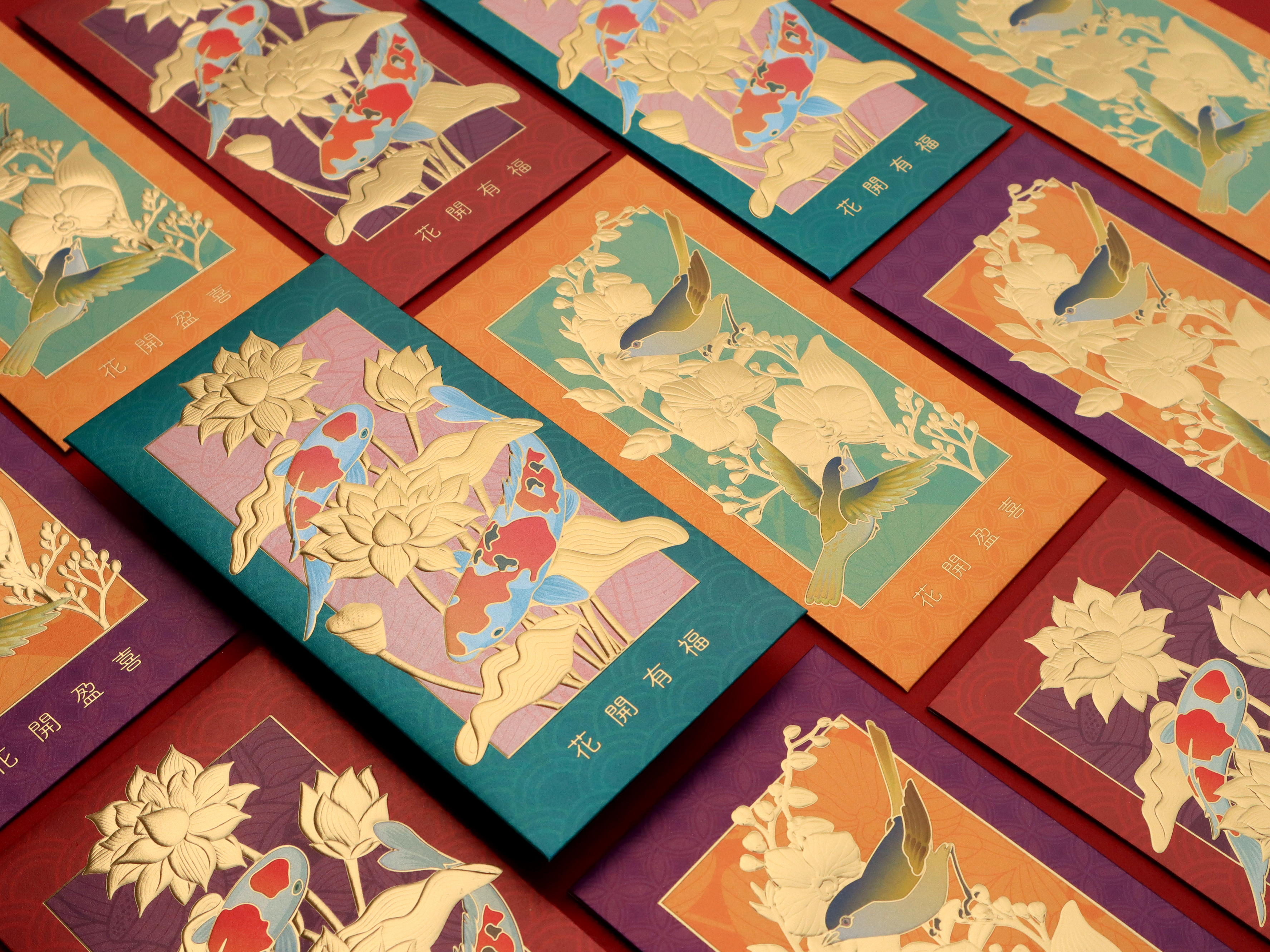 花開有福丨利是廊 香港利是封