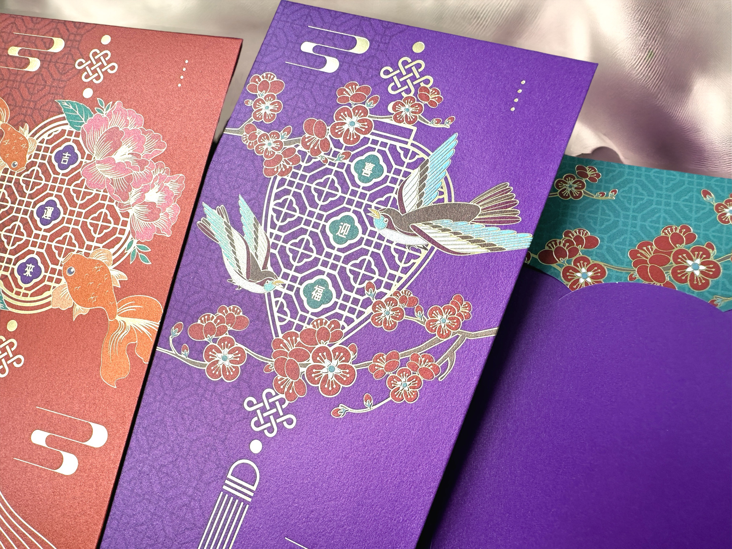 喜迎福丨利是廊 香港利是封