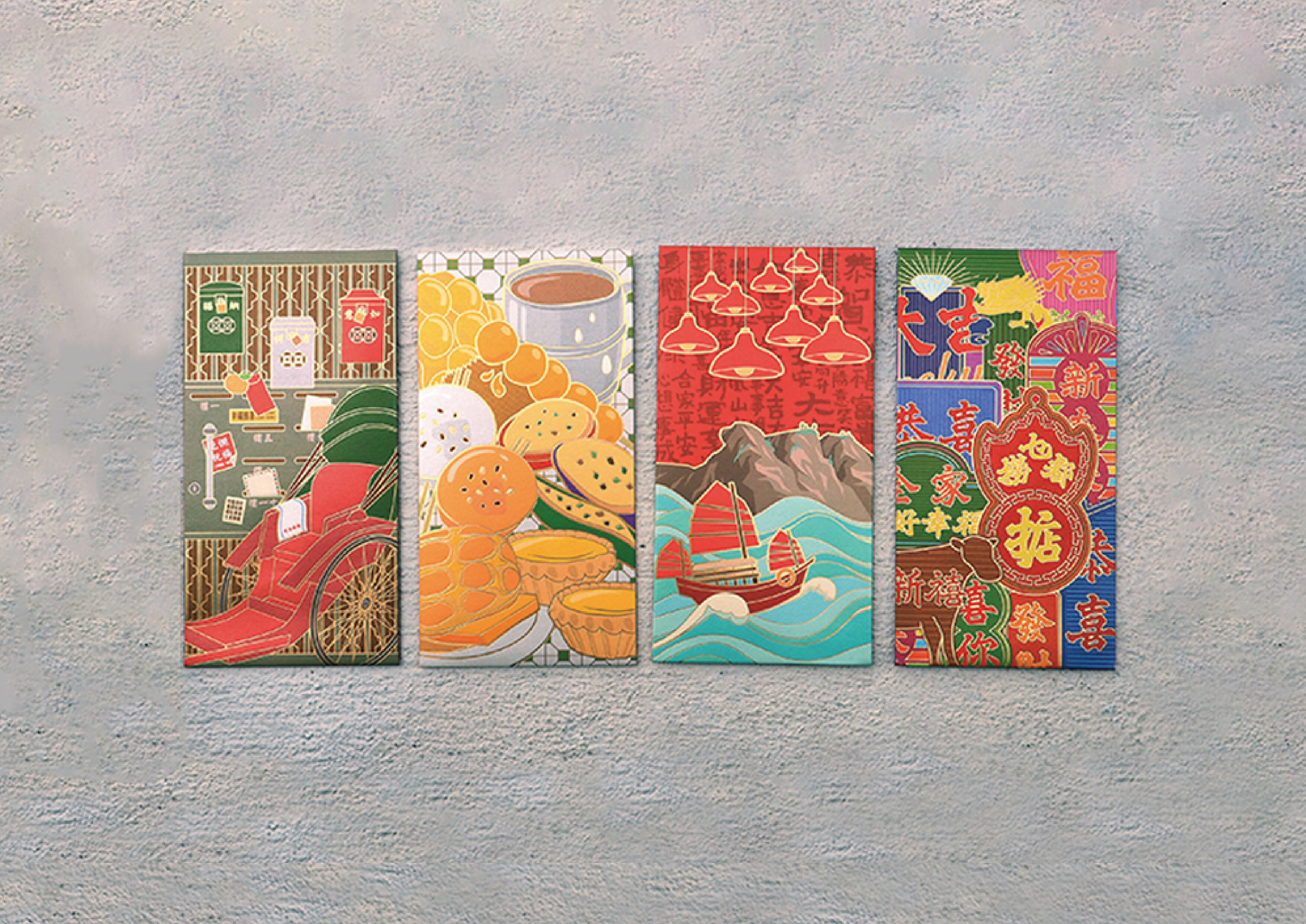 撈乜都掂丨利是廊 香港利是封