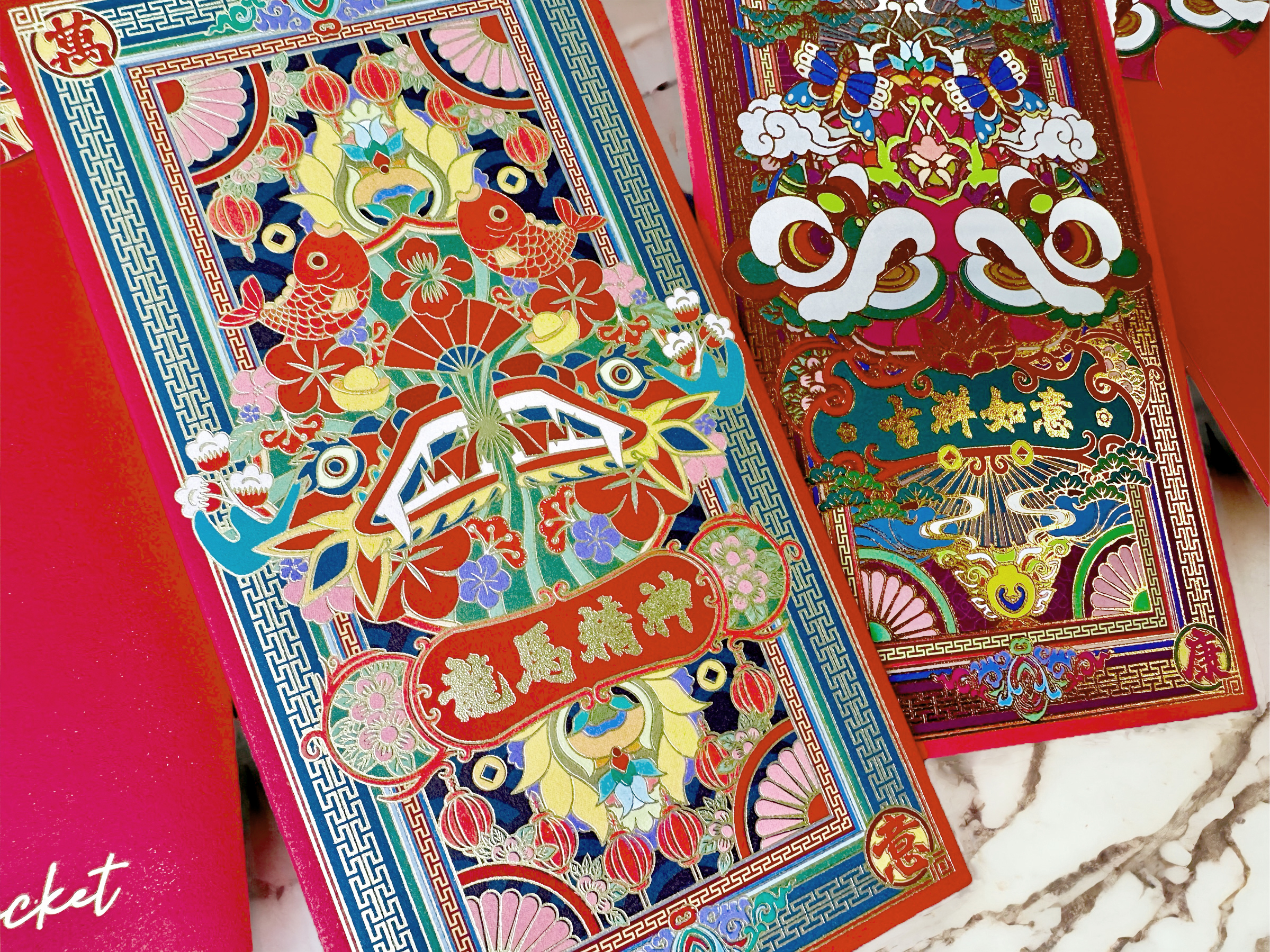 龍馬精神丨利是廊 香港利是封