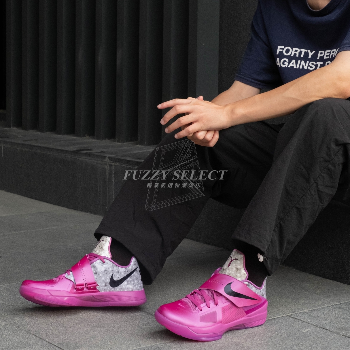 【逢甲FUZZY】 Nike KD 4 Aunt Pearl 乳癌 珍珠粉 籃球鞋 杜蘭特 HF9098-600