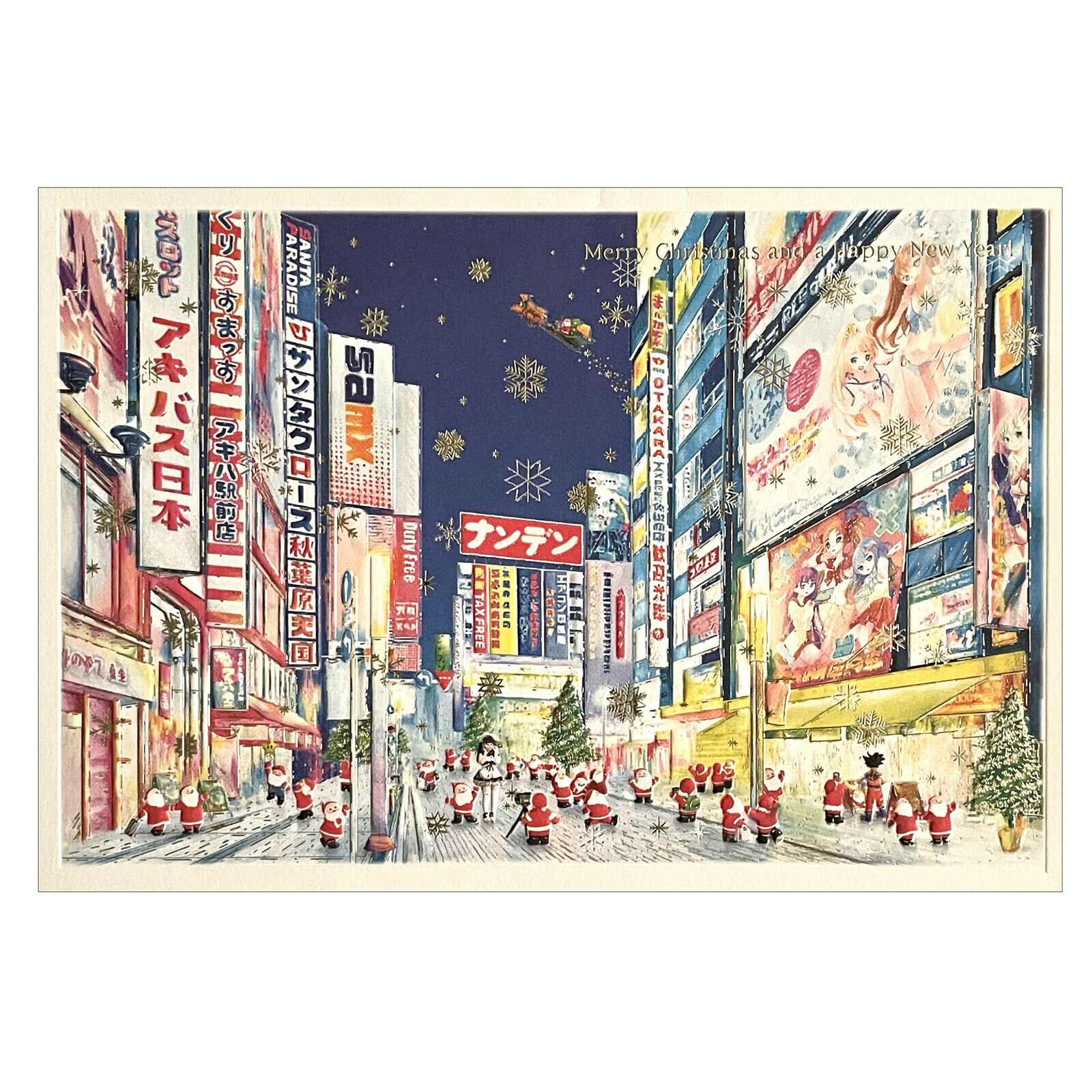 [聖誕賀卡] 日式迷你聖誕老人賀卡/秋葉原