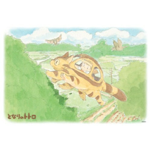 300片拼圖 龍貓 往空中漫步