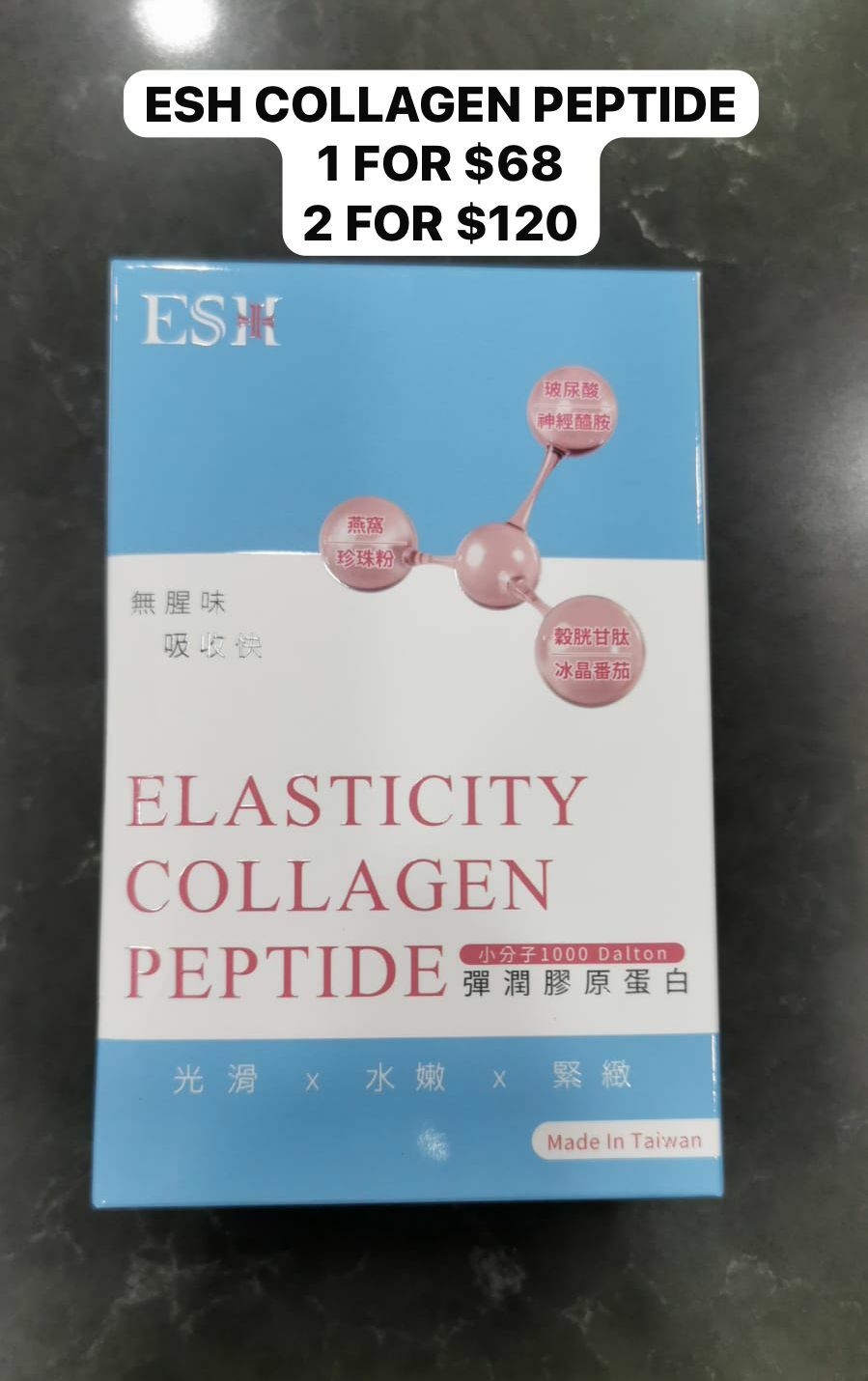 2 ESH COLLAGEN PEPTIDE $120