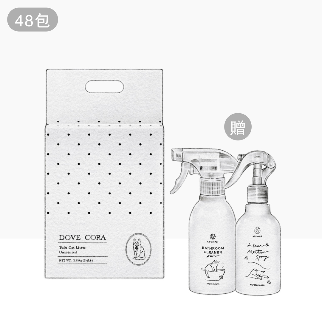 📣 雙11『最後一天！』：🏆單箱折100元＋贈品 (每年只有1次！) <可寄倉> / DOVE CORA 朵芙寇拉 / 益生菌消臭豆腐砂 (1.5mm-極細條/活性碳) 無香 #貓砂 #豆腐砂 #可沖馬桶 #無香精才安心