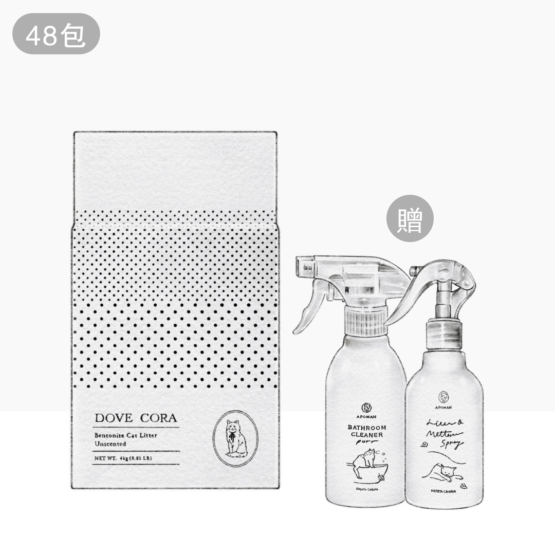 📣 雙11『最後一天！』：🏆單箱折100元＋贈品 (每年只有1次！) <可寄倉> / DOVE CORA 朵芙寇拉 / 超凝結無香礦砂 (雙倍活性碳) #貓砂 #礦砂 #無香 #無香精才安心
