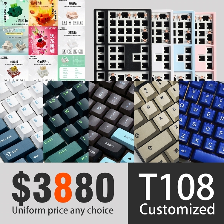 zenzo® 禪做】經典系列$3880 自由選均一價客製化T108 108Keys 有線機械