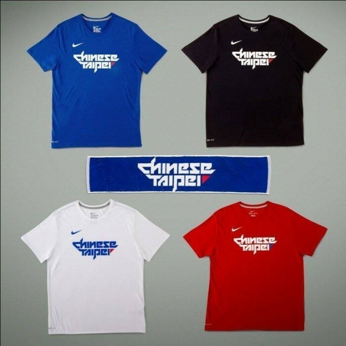 【現貨】NIKE Chinese Taipei Tee 中華台北 短袖 三色