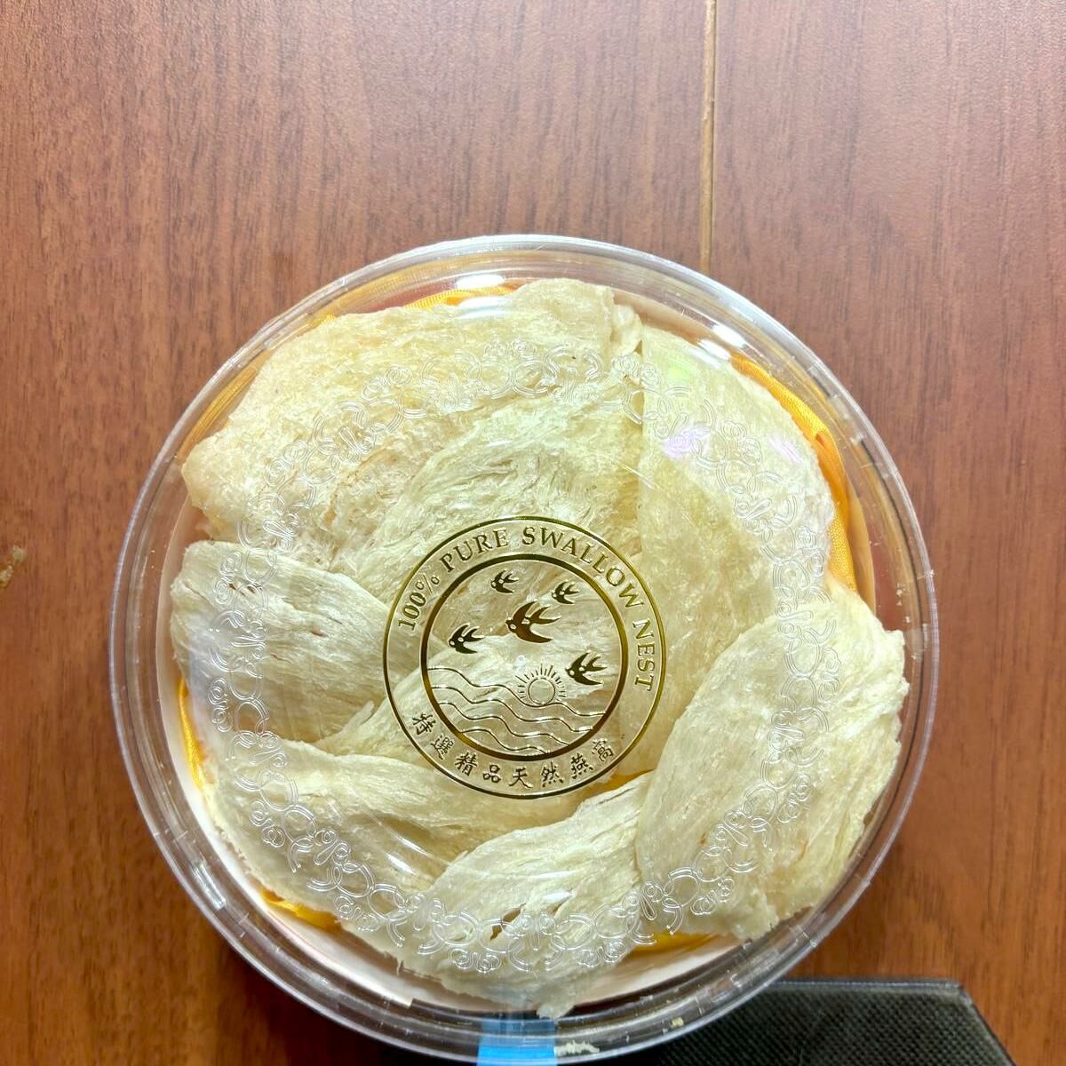 印尼乾挑燕盞BKO  75g