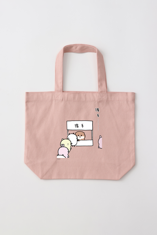 預訂｜水獺 ODM Tote Bag 握手會