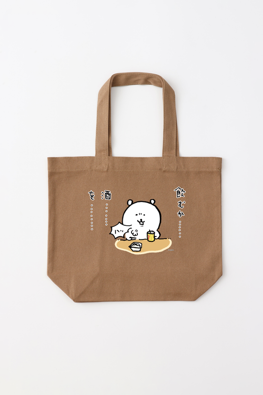 預訂｜白熊 ODM Tote Bag 豆腐 (要喝嗎... 酒)