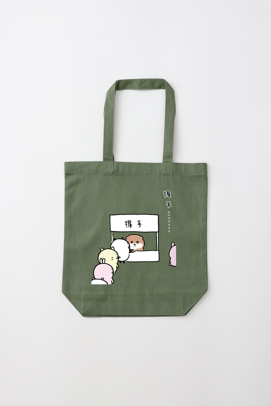 預訂｜水獺 ODM Tote Bag 握手會