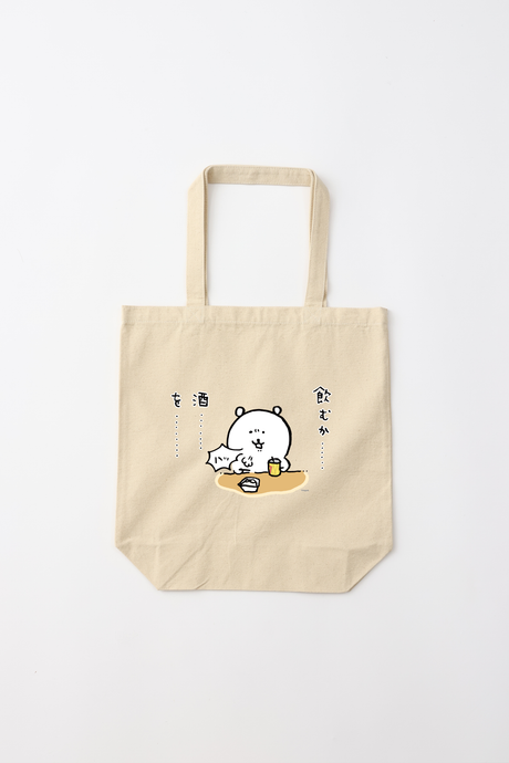 預訂｜白熊 ODM Tote Bag 豆腐 (要喝嗎... 酒)