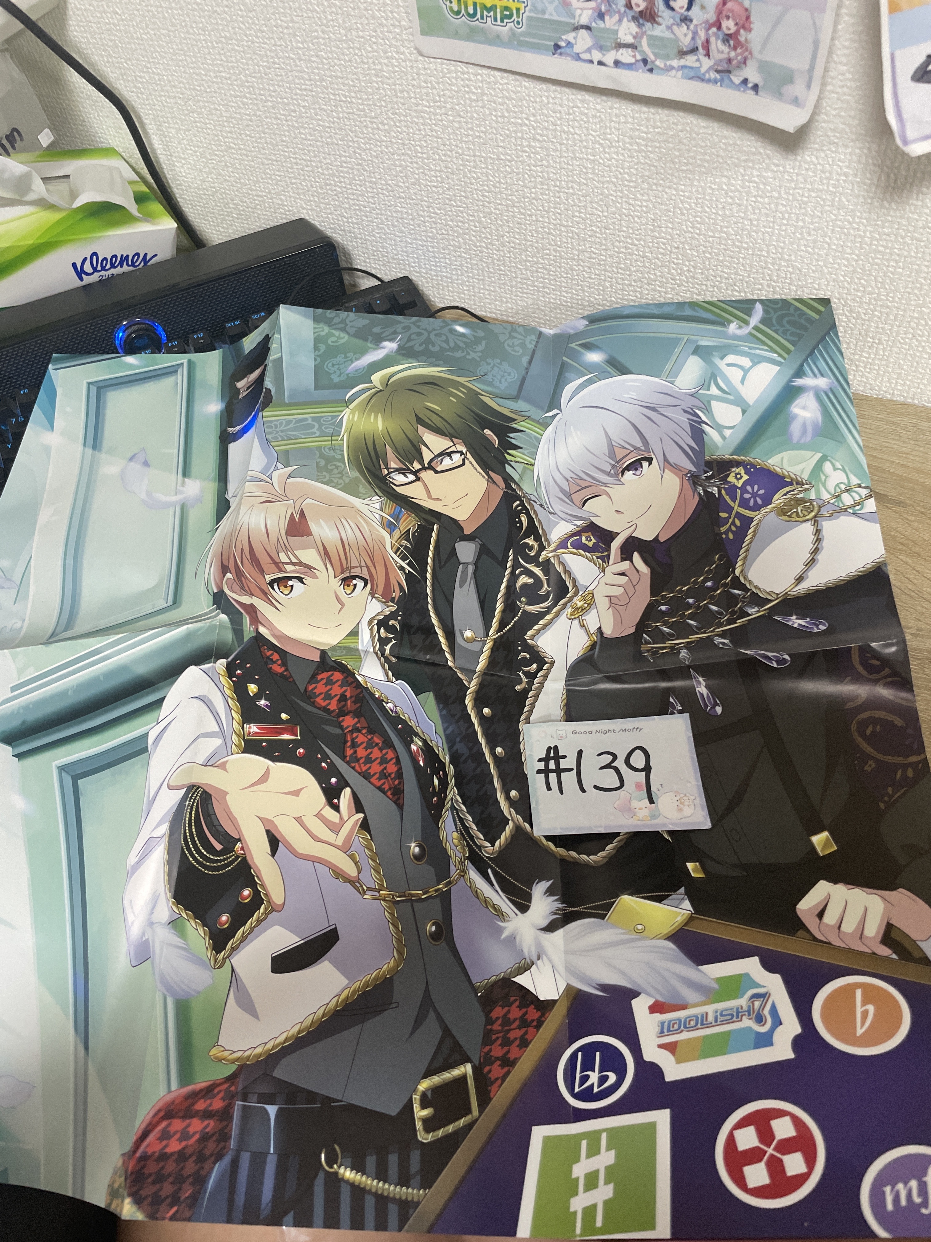 I7  POSTER#139