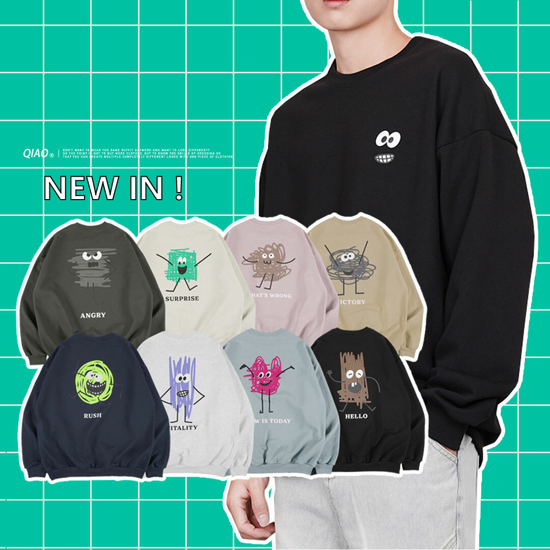 GAMALIEL - 塗鴉家族 重絨大學Tee