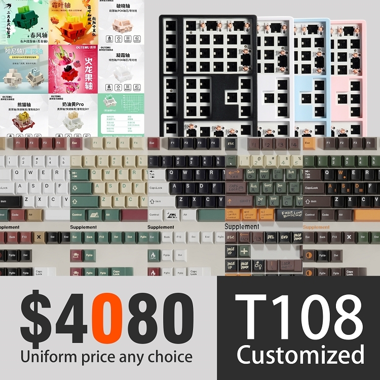 zenzo® 禪做】經典系列$4080 自由選均一價客製化T108 108Keys 有線機械