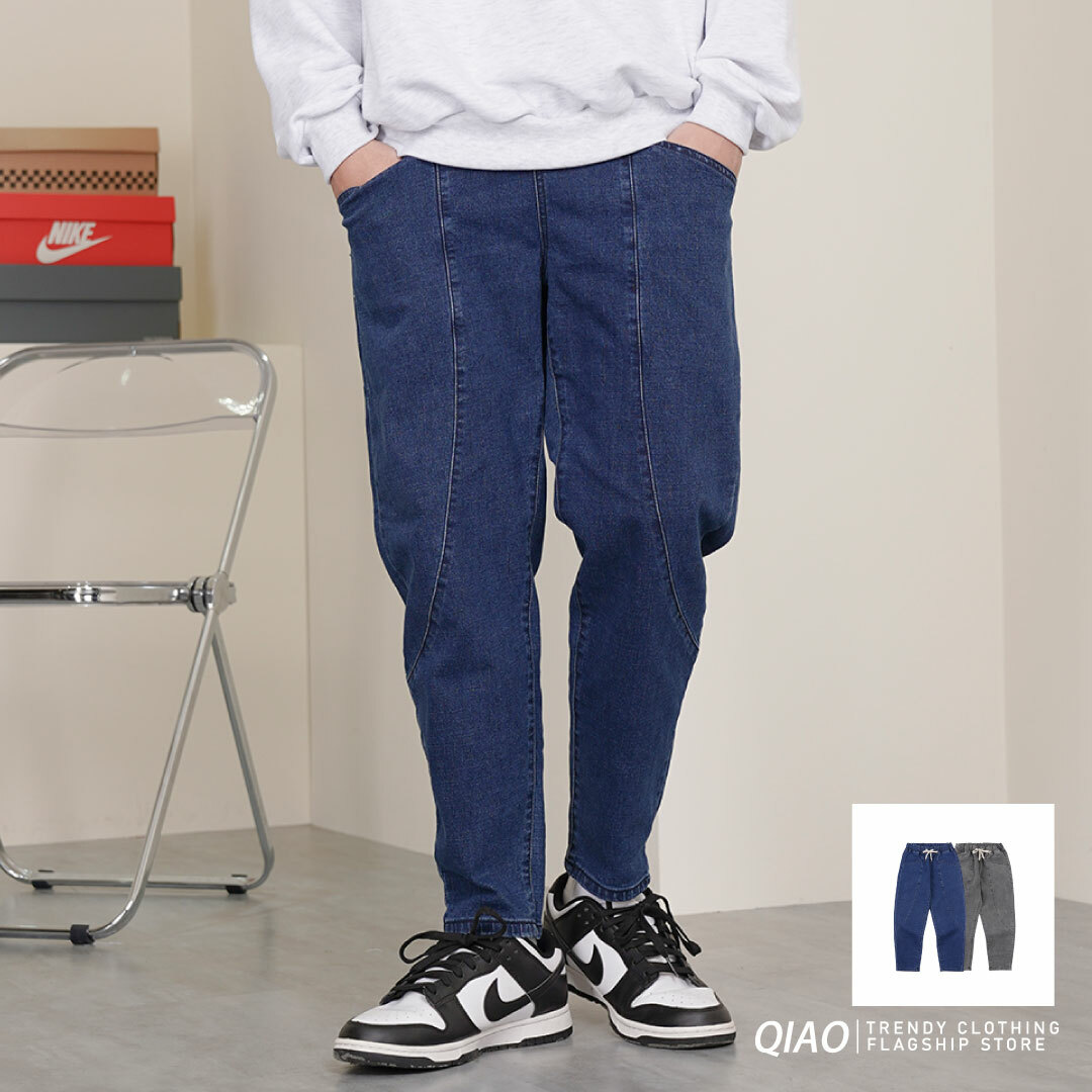 Jeans - 水洗 彈力 牛仔褲 錐形褲