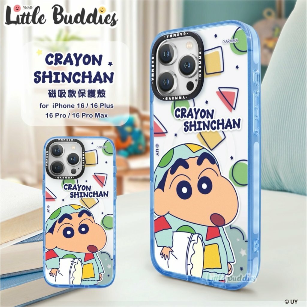 台灣 蠟筆小新 x Garmma iPhone 16磁吸功能手機殼
