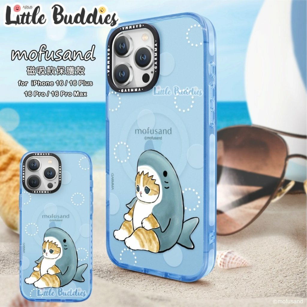 台灣 mofusand x Garmma iPhone 16磁吸功能手機殼