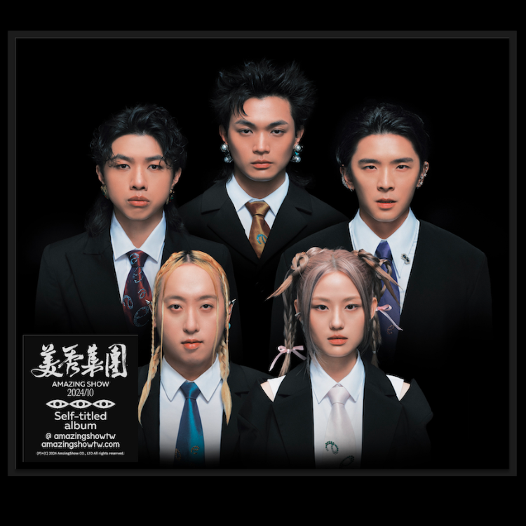 【美秀集團】《美秀集團同名專輯》