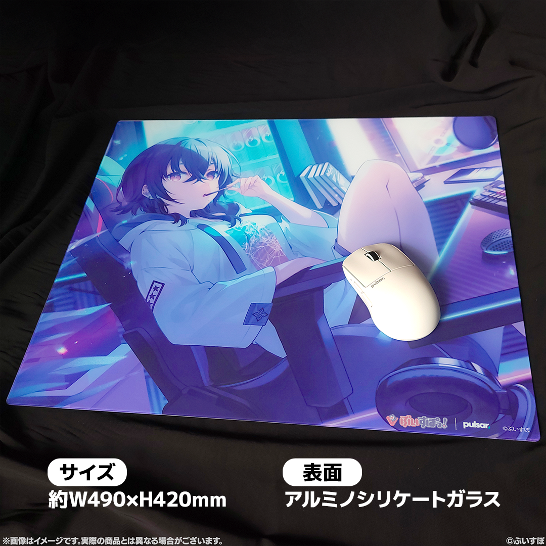 [未使用]ぷいすぽっ！　胡桃のあ　ガラスマウスパッド　VSPO!GEAR VSPO! GEAR マウスパッド