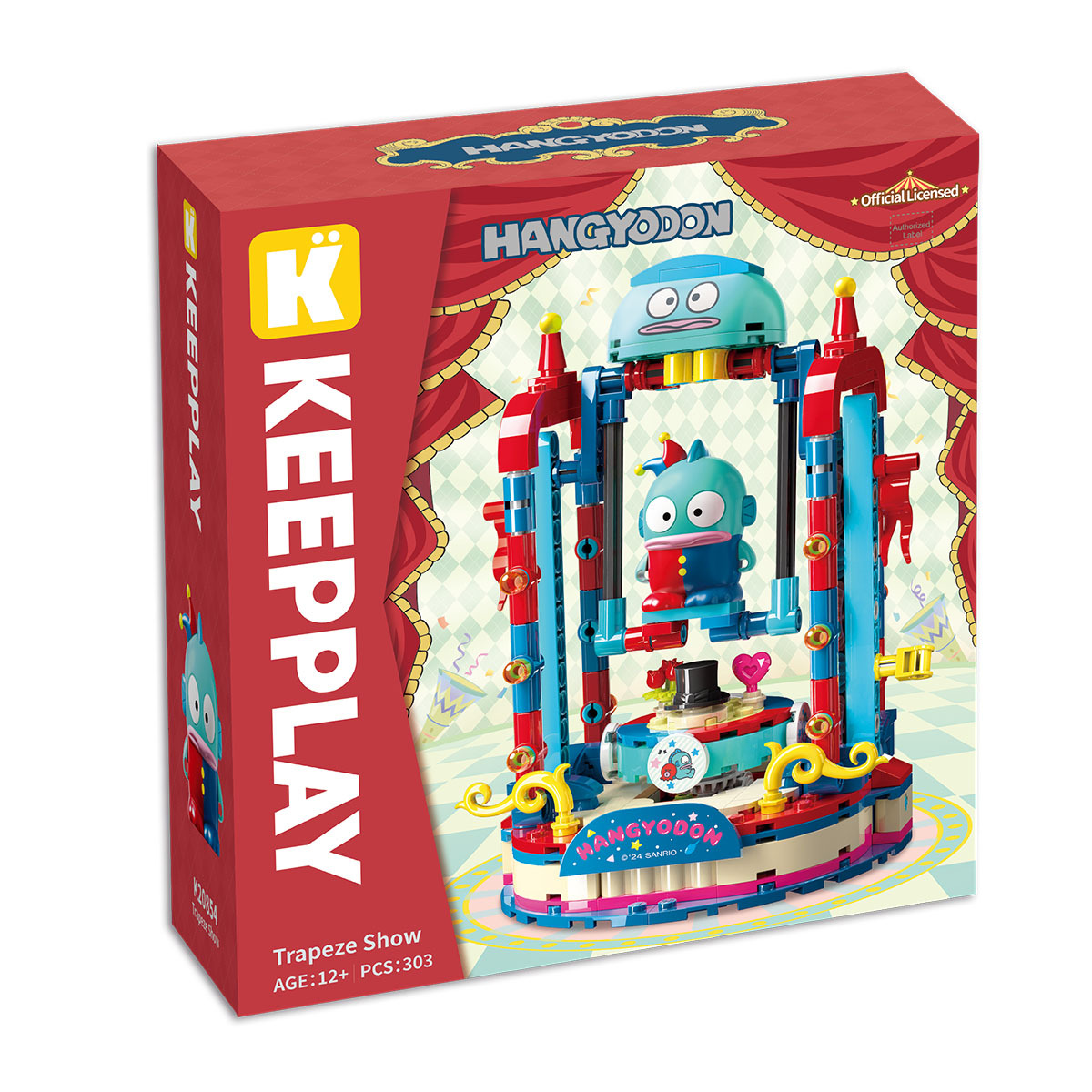 Hangyodon 空中飛魚表演造型積木