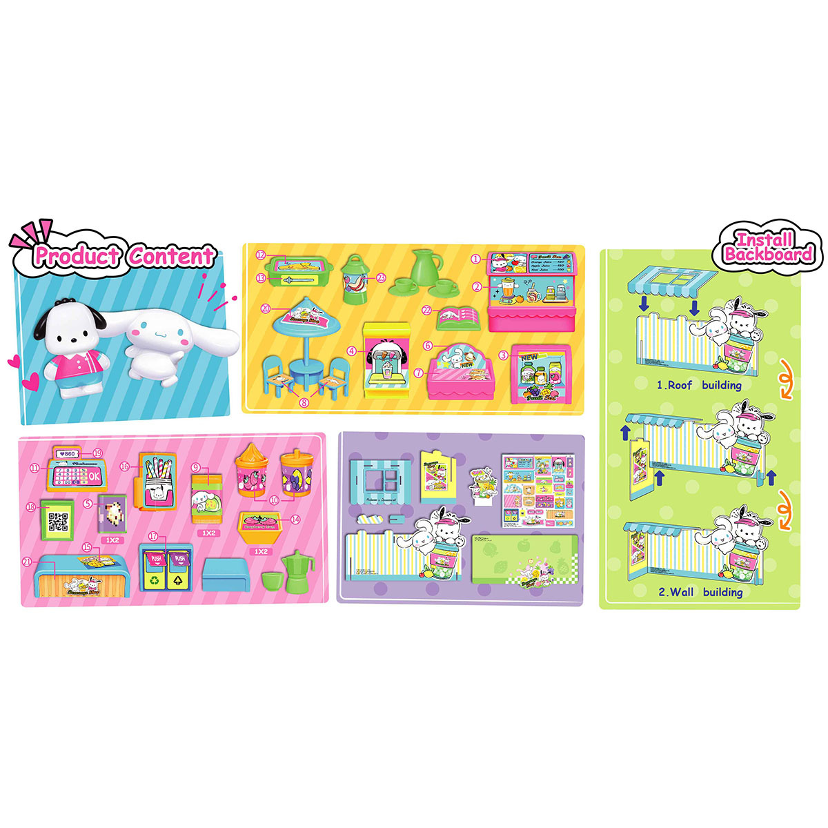 街角物語 - Pochacco & Cinnamoroll飲品店