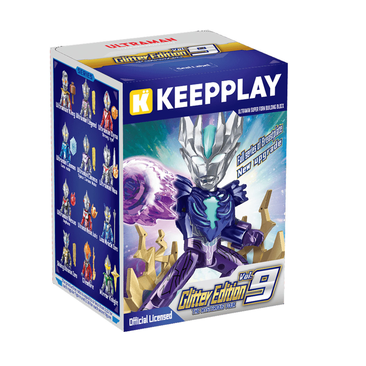 超人炫閃款口袋積木第九彈