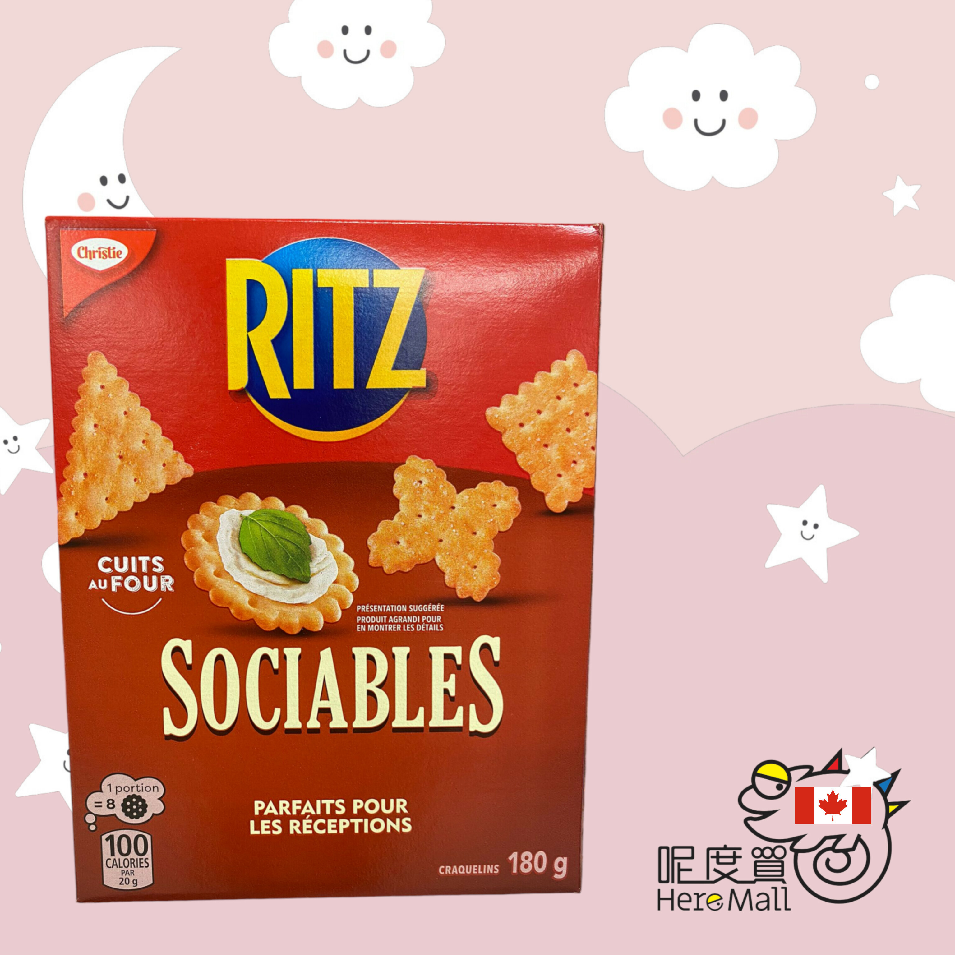 [加拿大直送] Ritz 形狀方塊餅乾小食 180g (逢星期日截單,7至10個工作天送貨)