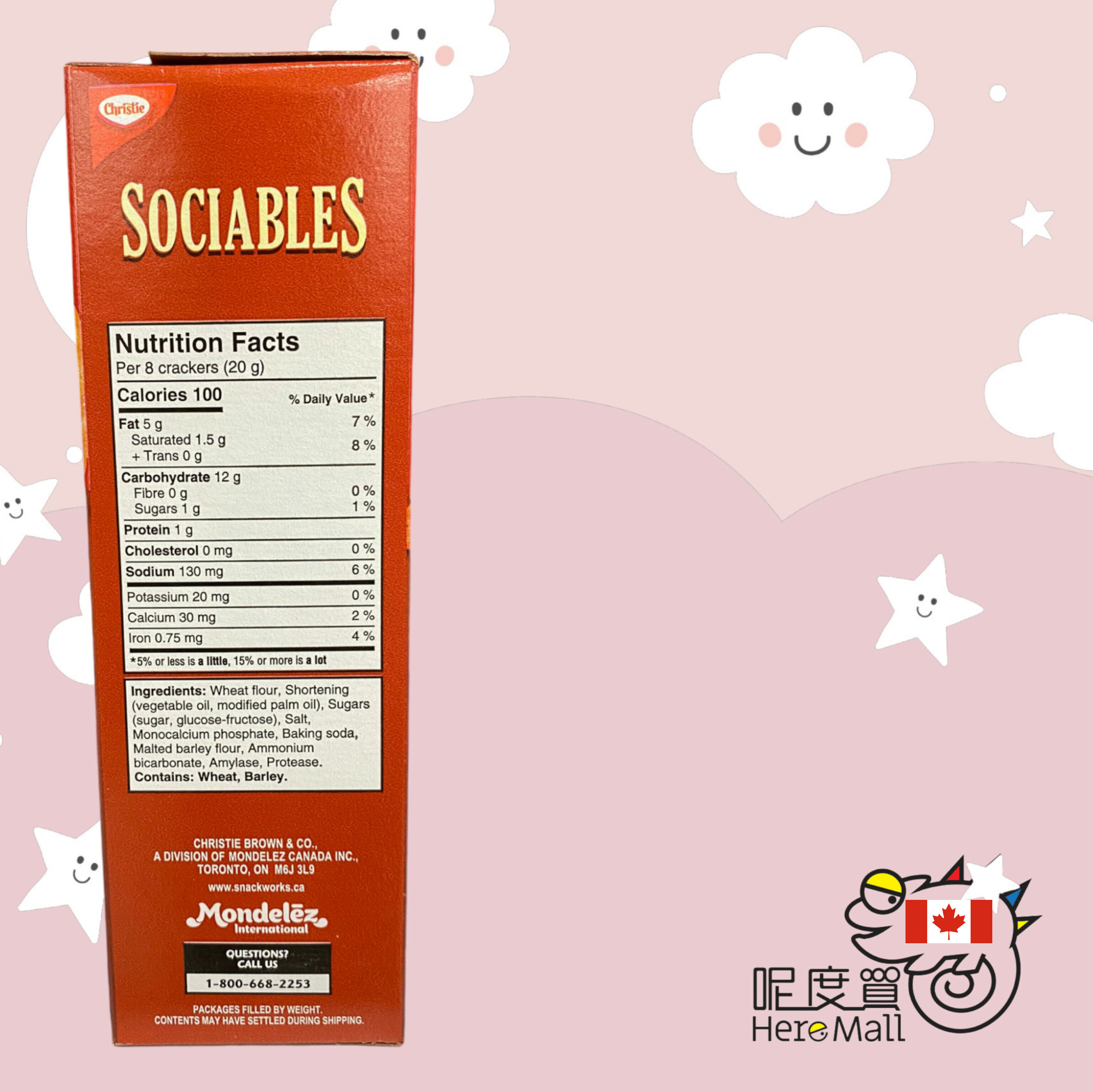 [加拿大直送] Ritz 形狀方塊餅乾小食 180g (逢星期日截單,7至10個工作天送貨)