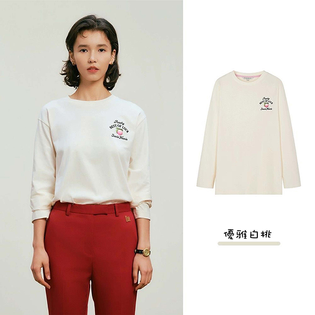 白桃左胸英文字長袖上衣-兩色