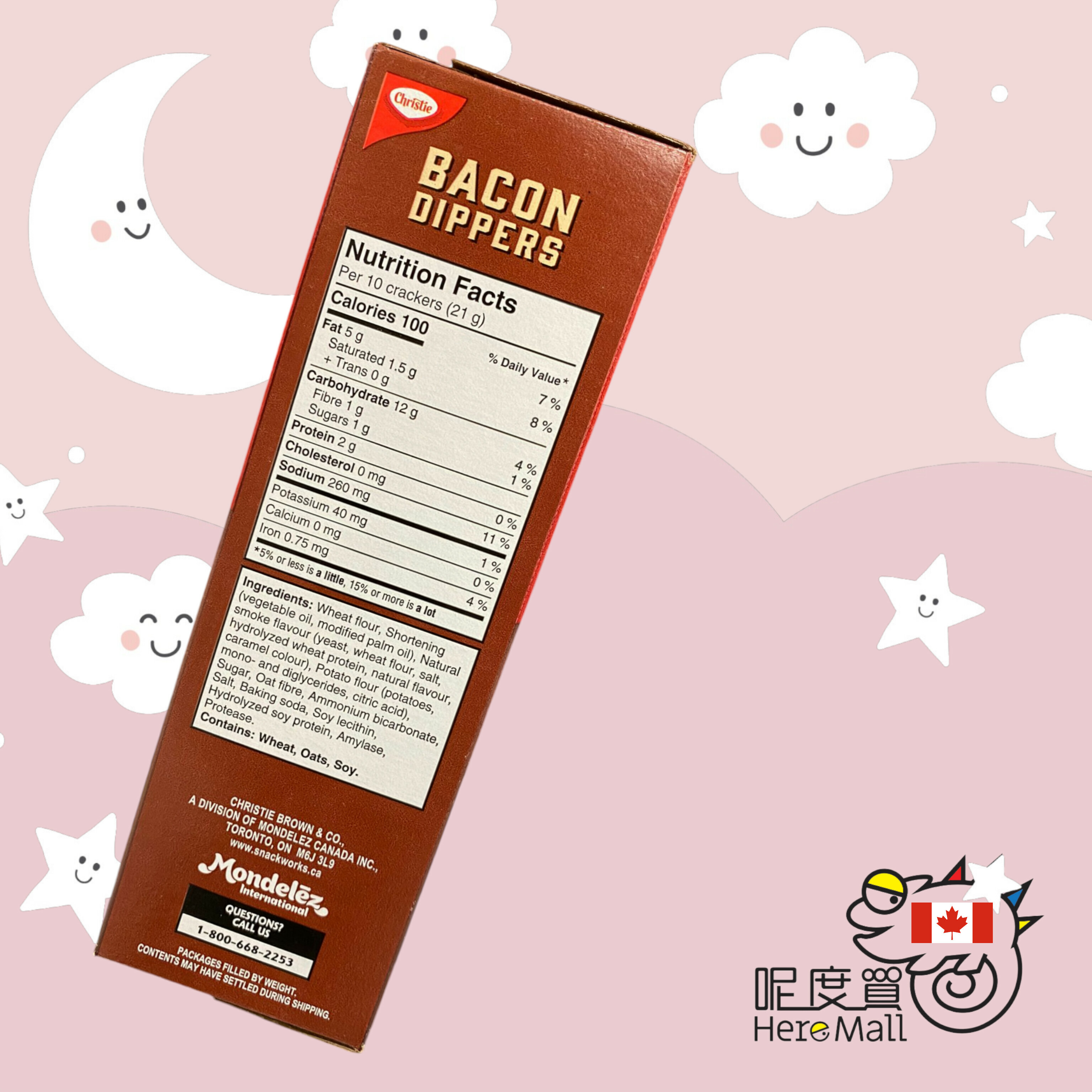 [加拿大直送] Ritz 煙肉味餅乾小食 180g (逢星期日截單,7至10個工作天送貨)